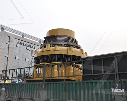 used mining eqipment